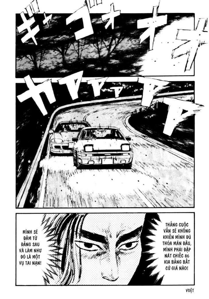 Ký Tự D Chap 34 - Next Chap 35