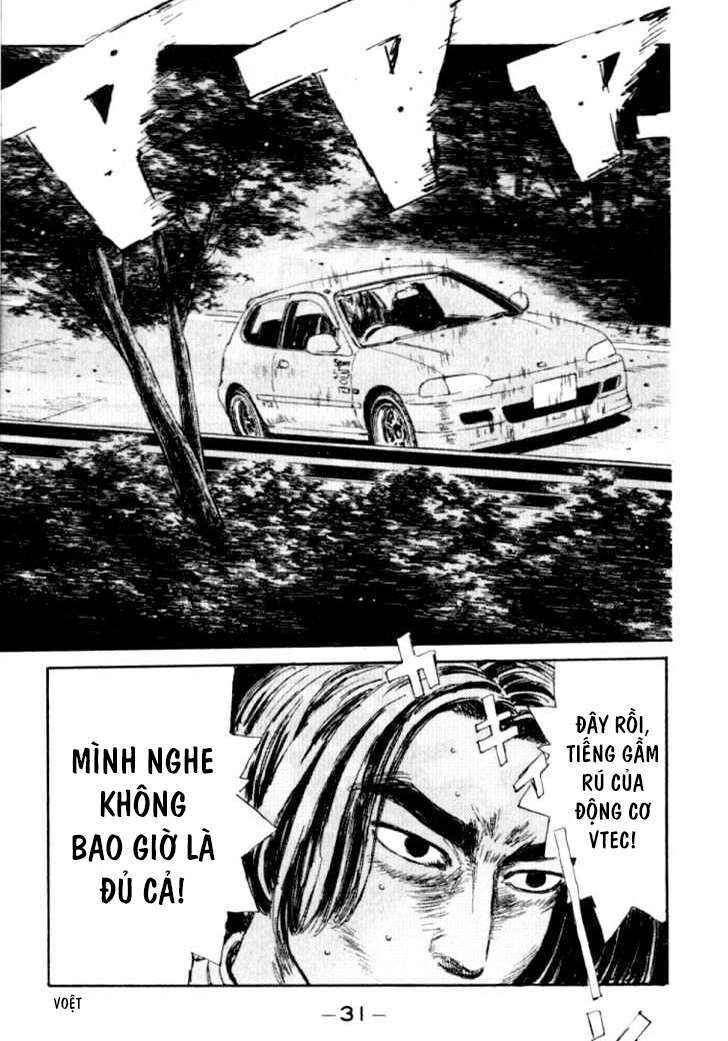 Ký Tự D Chap 34 - Next Chap 35