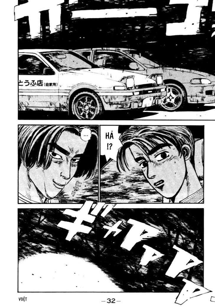 Ký Tự D Chap 34 - Next Chap 35