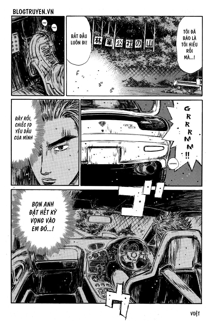 Ký Tự D Chap 340 - Next Chap 341