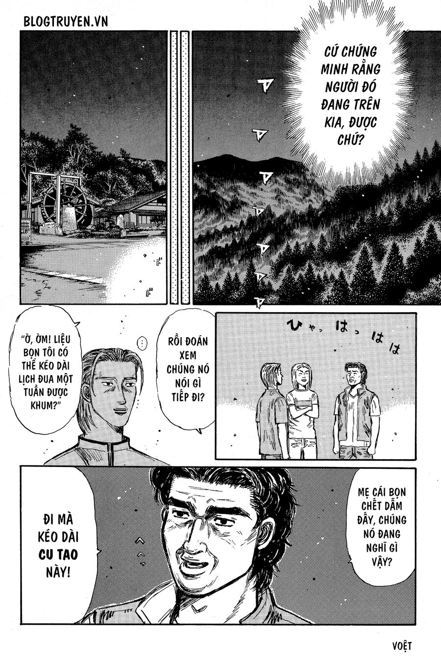 Ký Tự D Chap 340 - Next Chap 341
