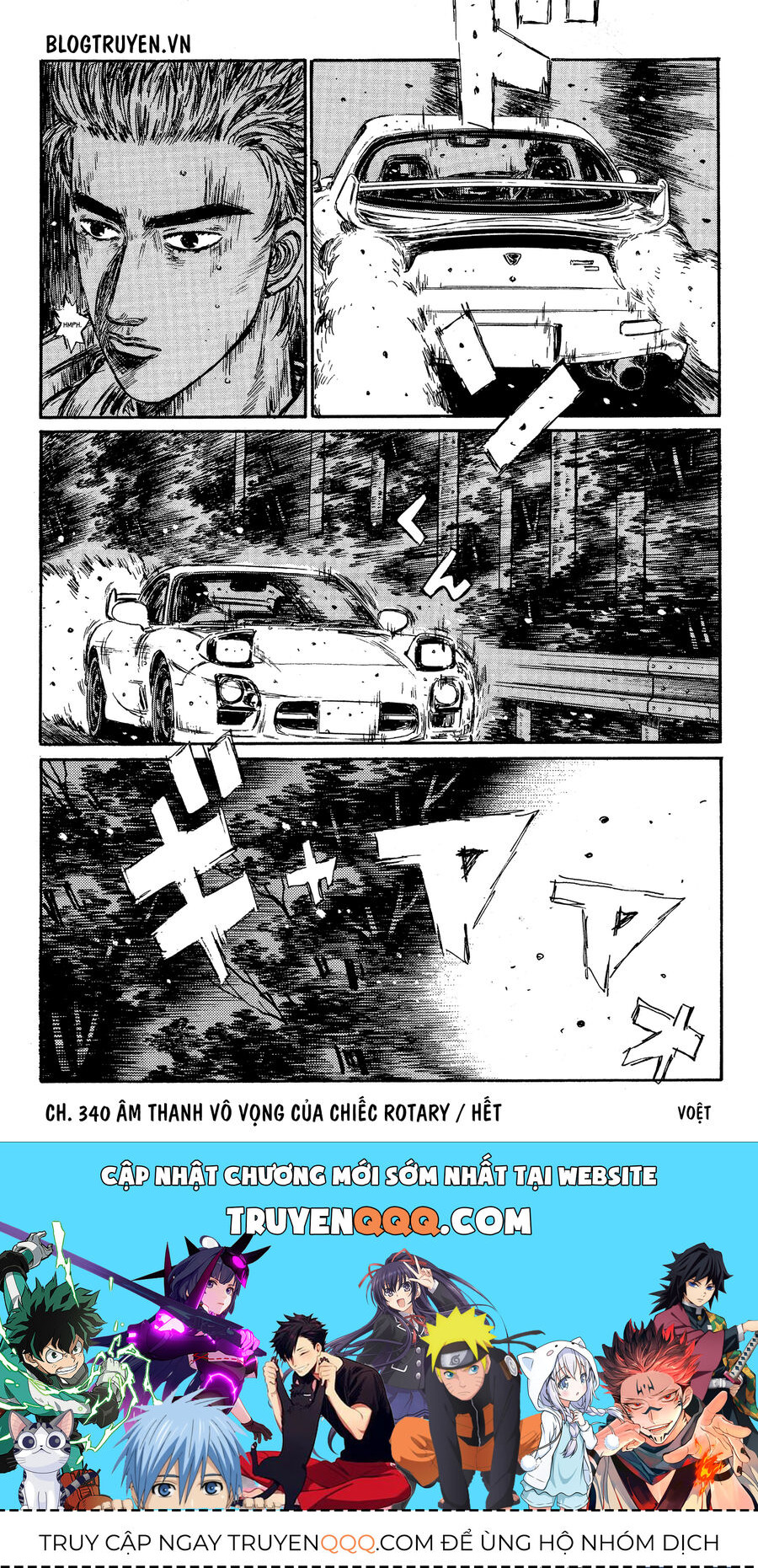 Ký Tự D Chap 340 - Next Chap 341