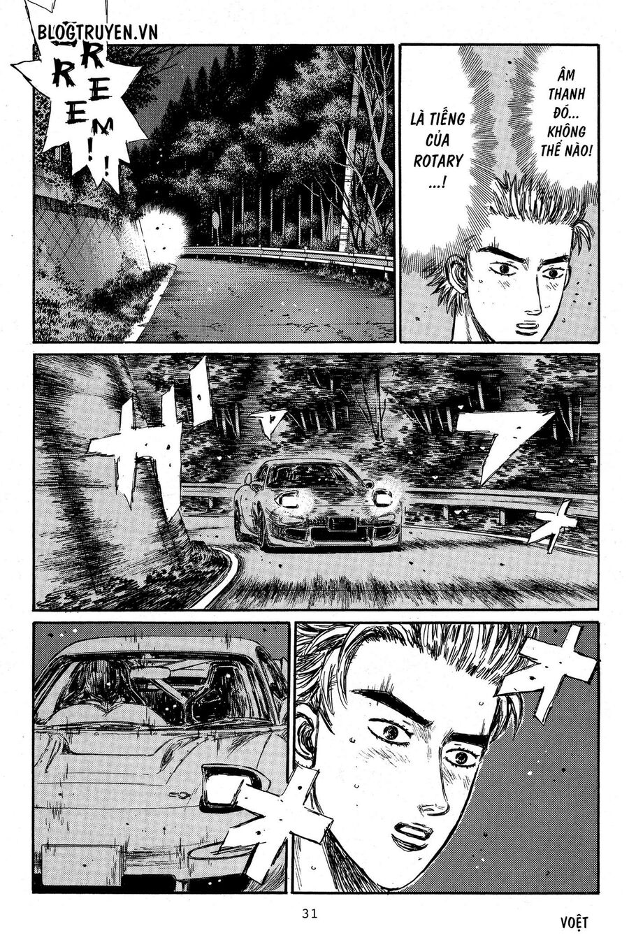 Ký Tự D Chap 341 - Next Chap 342