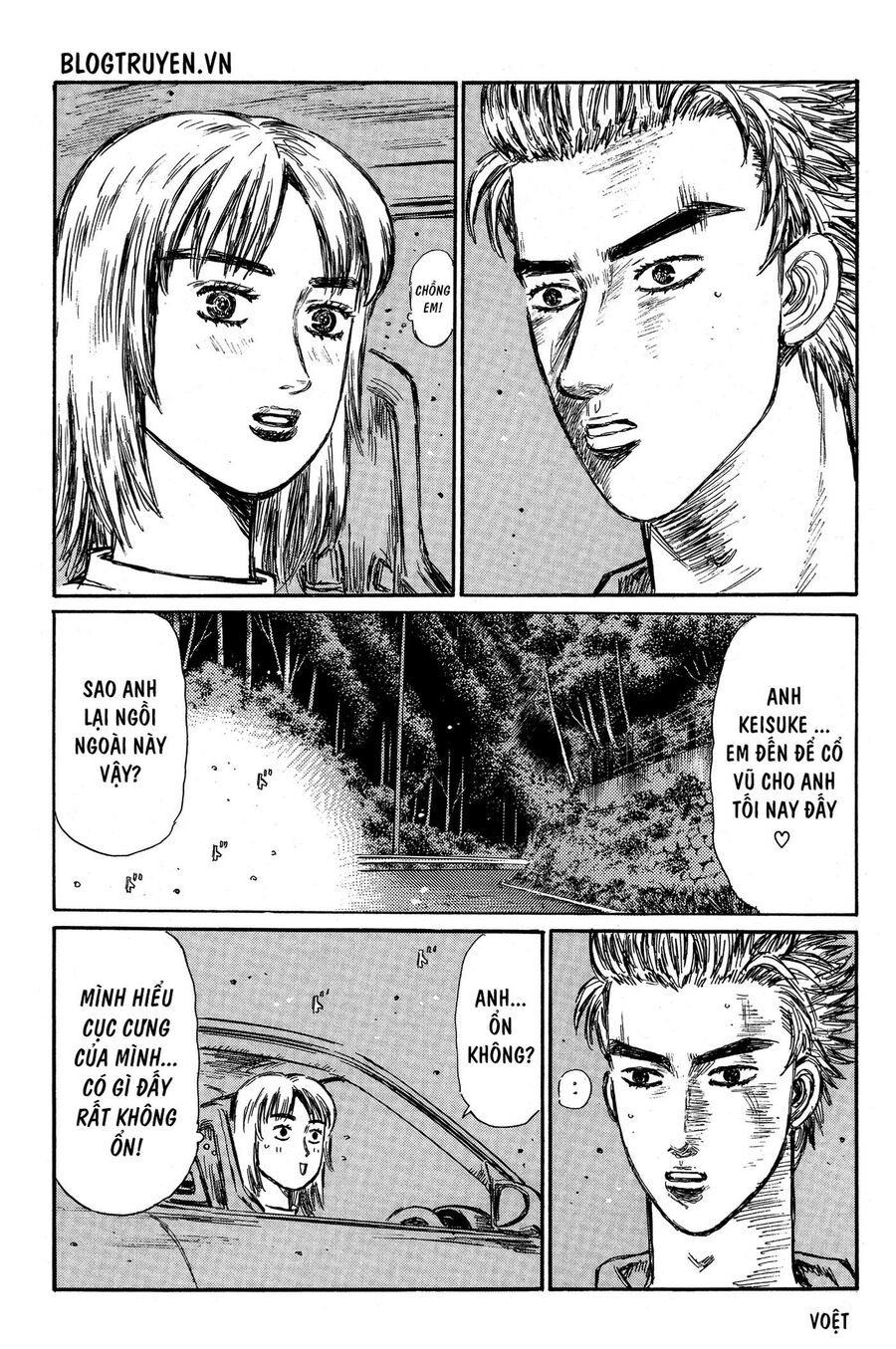 Ký Tự D Chap 341 - Next Chap 342