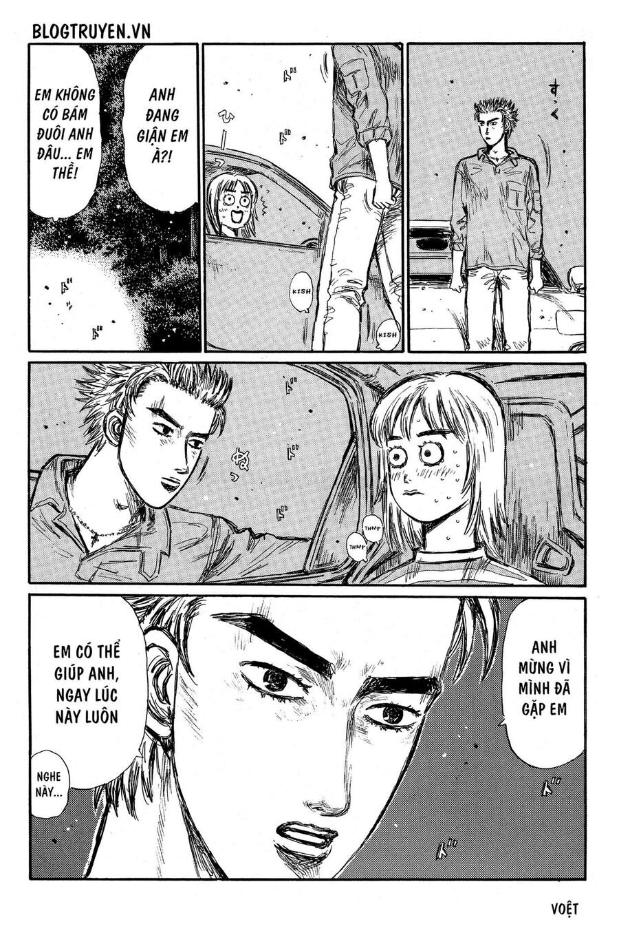 Ký Tự D Chap 341 - Next Chap 342