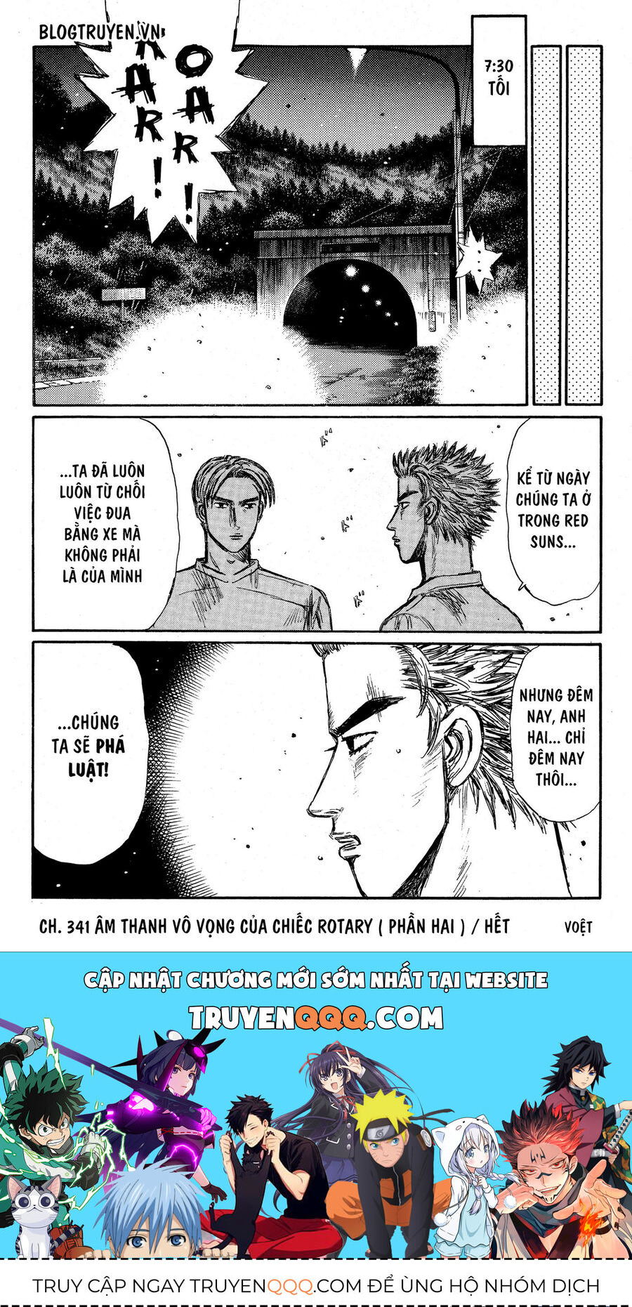 Ký Tự D Chap 341 - Next Chap 342