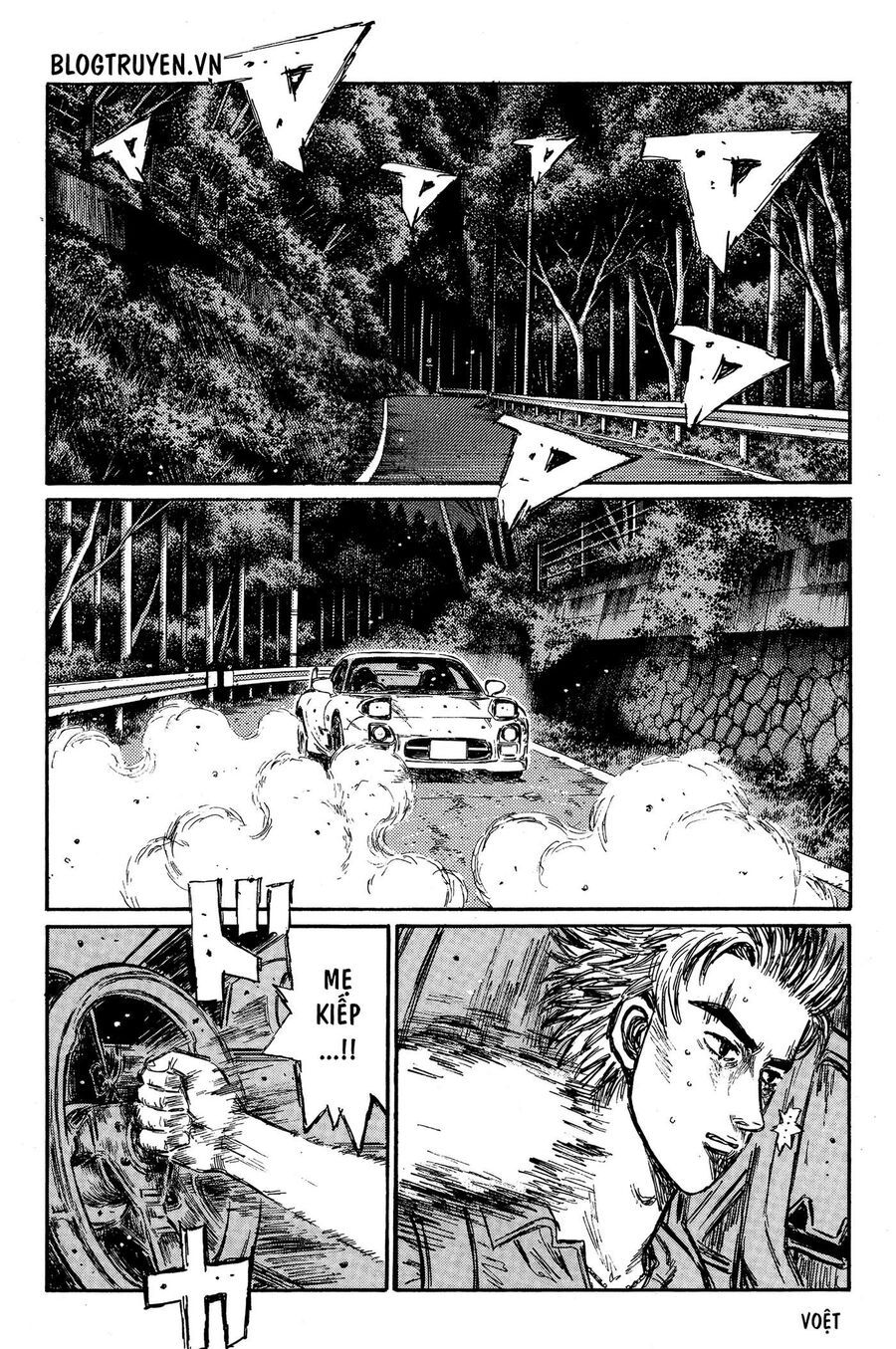 Ký Tự D Chap 341 - Next Chap 342