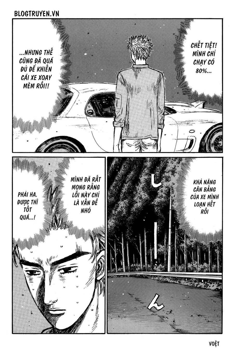 Ký Tự D Chap 341 - Next Chap 342