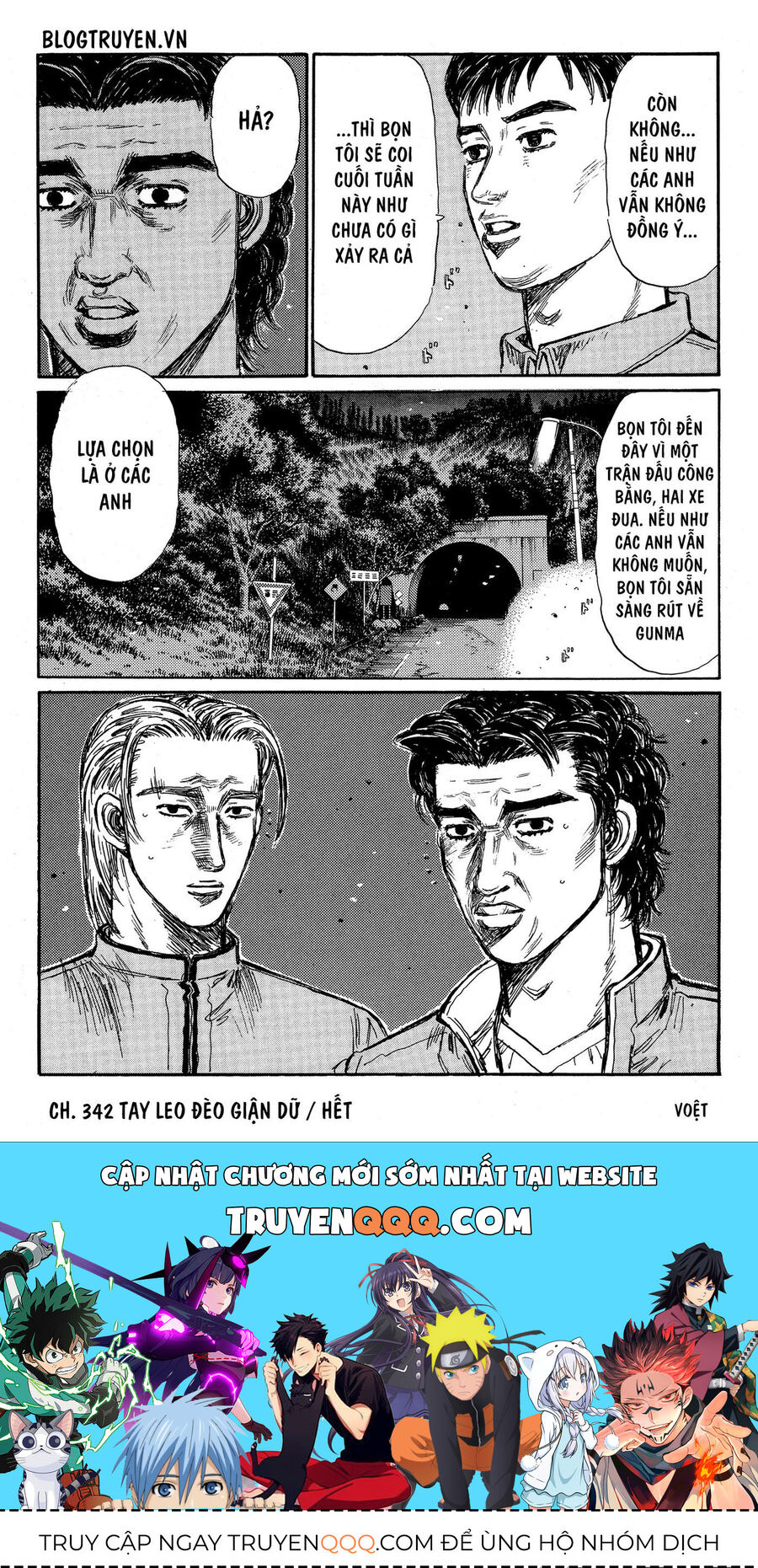 Ký Tự D Chap 342 - Next Chap 343