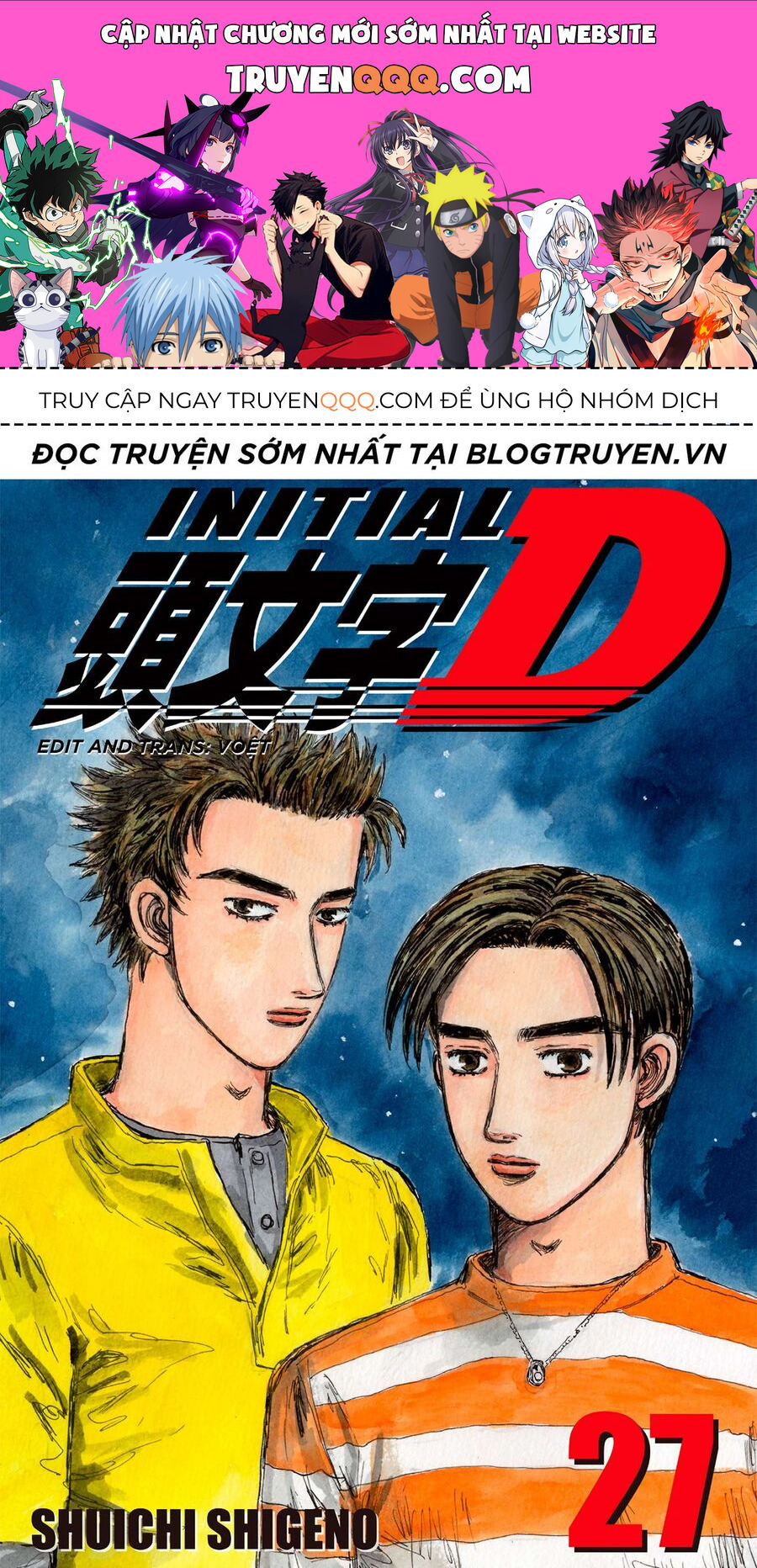 Ký Tự D Chap 343 - Next Chap 344