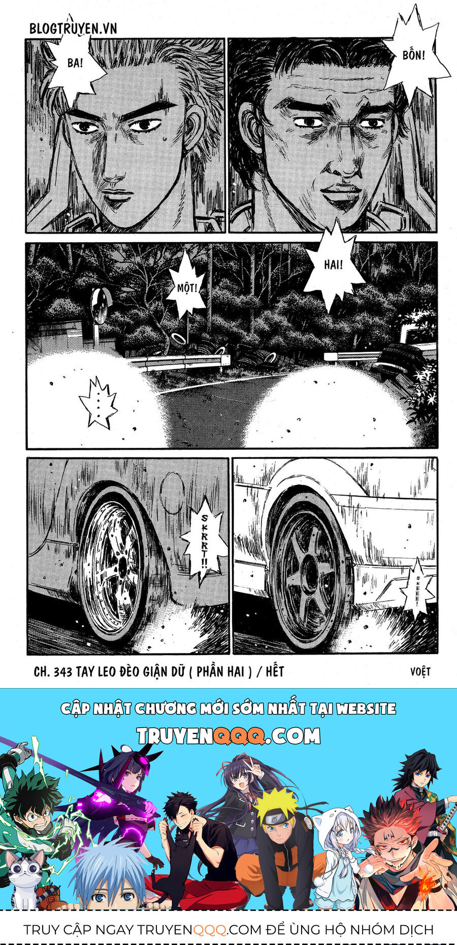 Ký Tự D Chap 343 - Next Chap 344