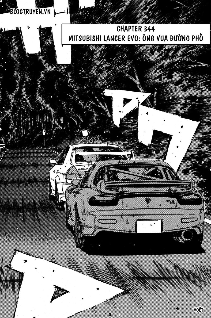 Ký Tự D Chap 344 - Next Chap 345