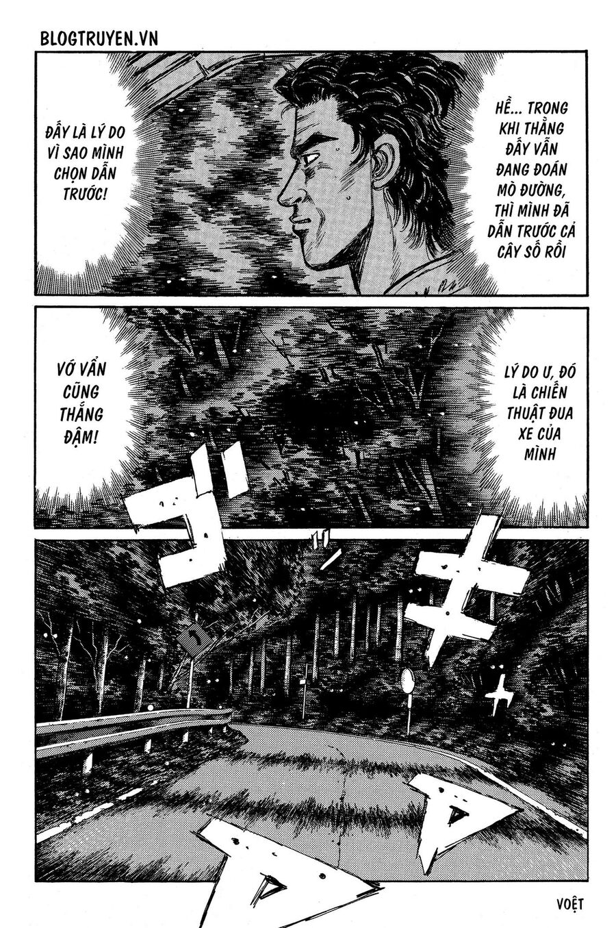 Ký Tự D Chap 344 - Next Chap 345