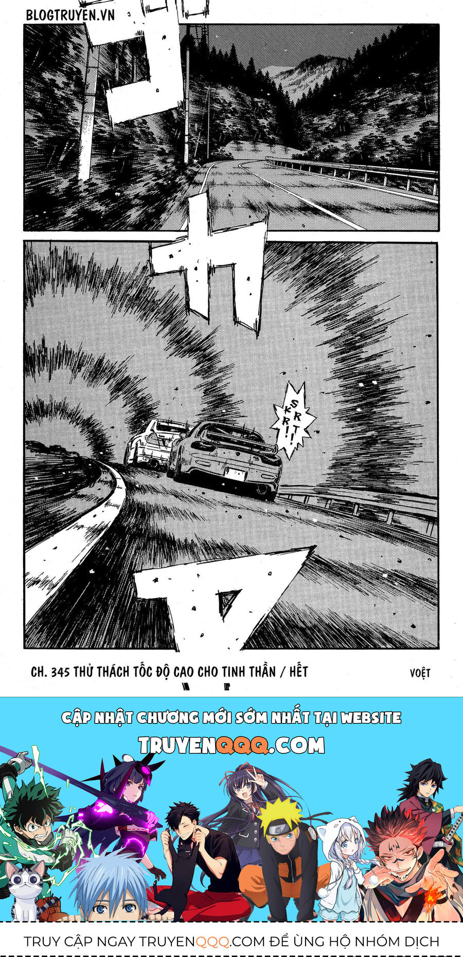 Ký Tự D Chap 345 - Next Chap 346