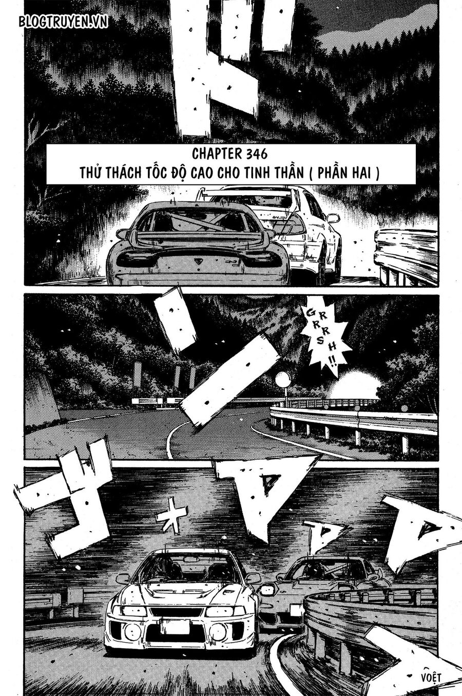 Ký Tự D Chap 346 - Next Chap 347