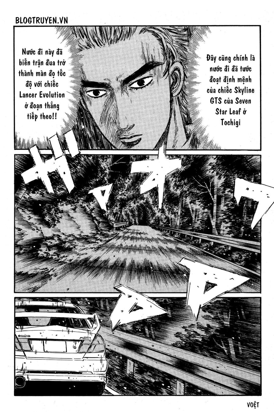 Ký Tự D Chap 347 - Next Chap 348