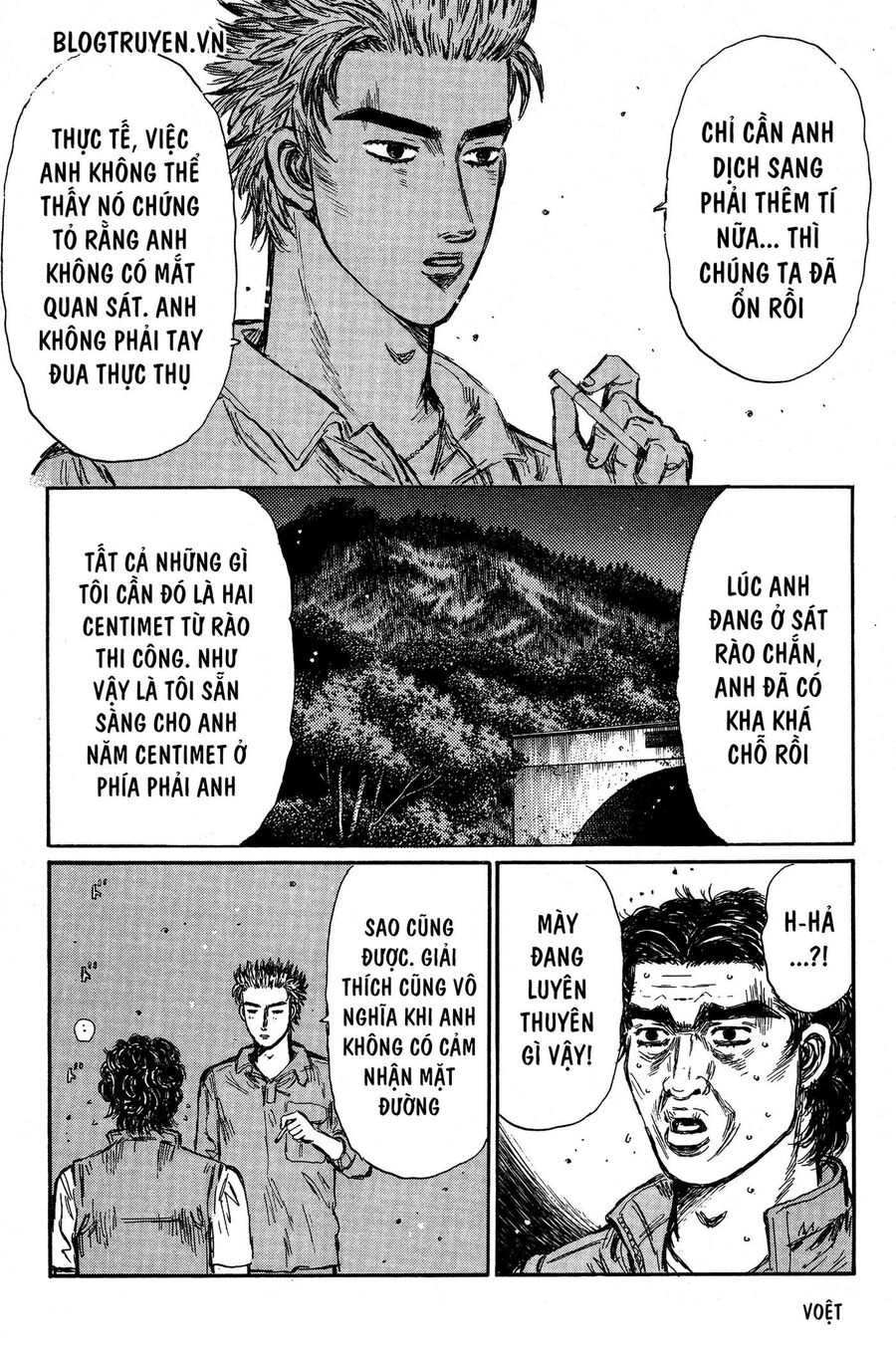 Ký Tự D Chap 348 - Next Chap 349