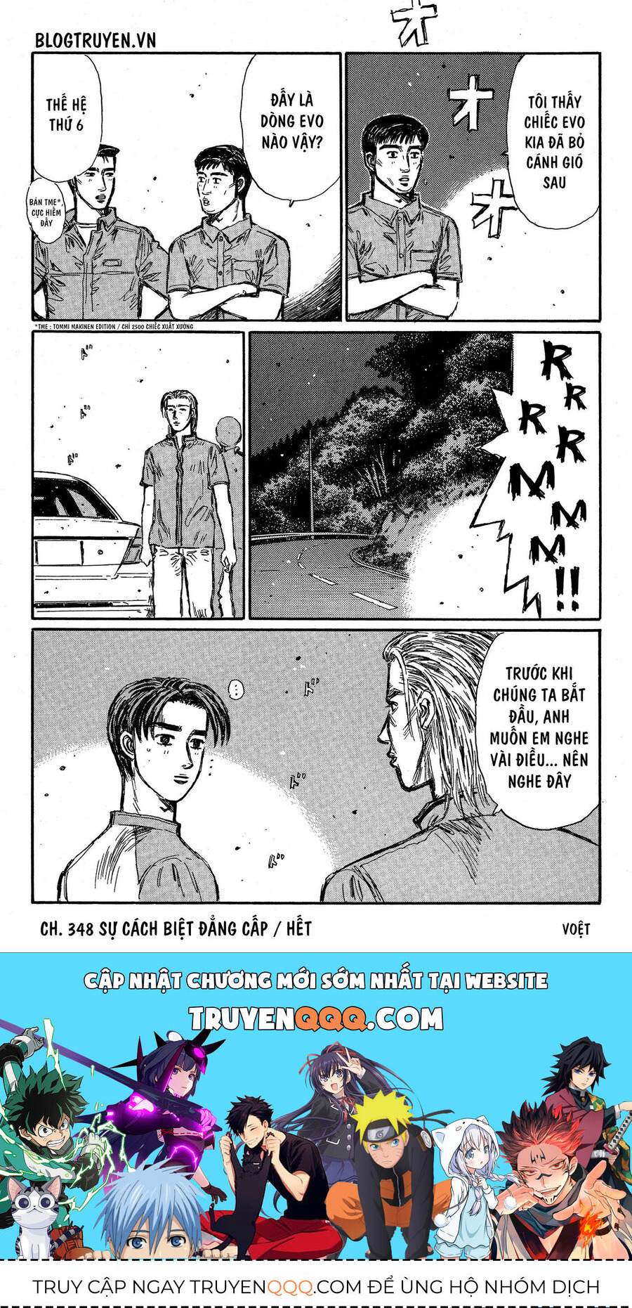Ký Tự D Chap 348 - Next Chap 349