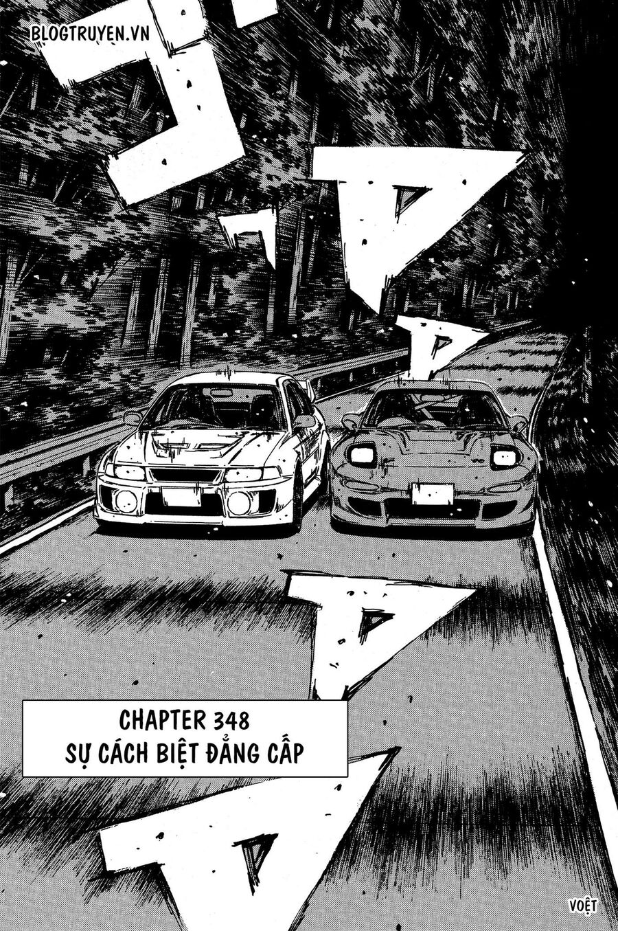 Ký Tự D Chap 348 - Next Chap 349
