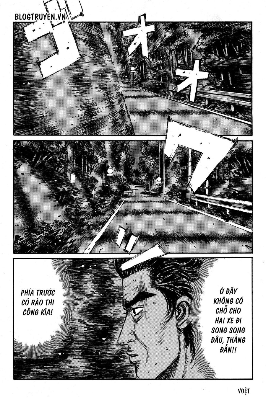 Ký Tự D Chap 348 - Next Chap 349