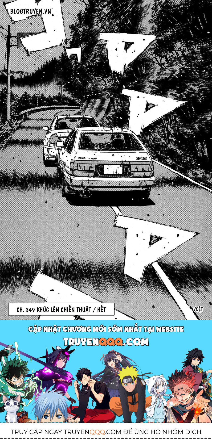 Ký Tự D Chap 349 - Next Chap 350