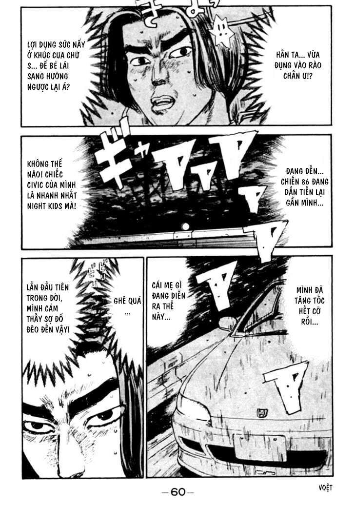 Ký Tự D Chap 35 - Next Chap 36