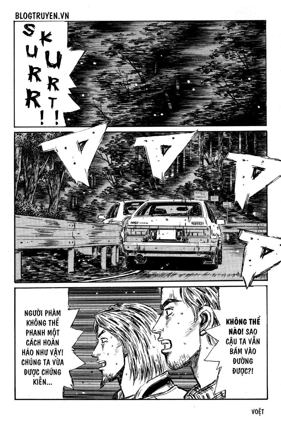 Ký Tự D Chap 351 - Next Chap 352