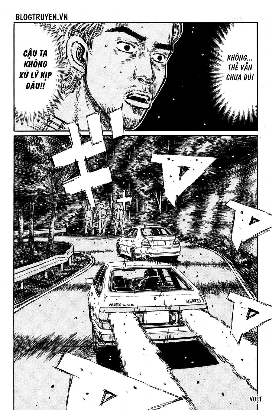 Ký Tự D Chap 351 - Next Chap 352