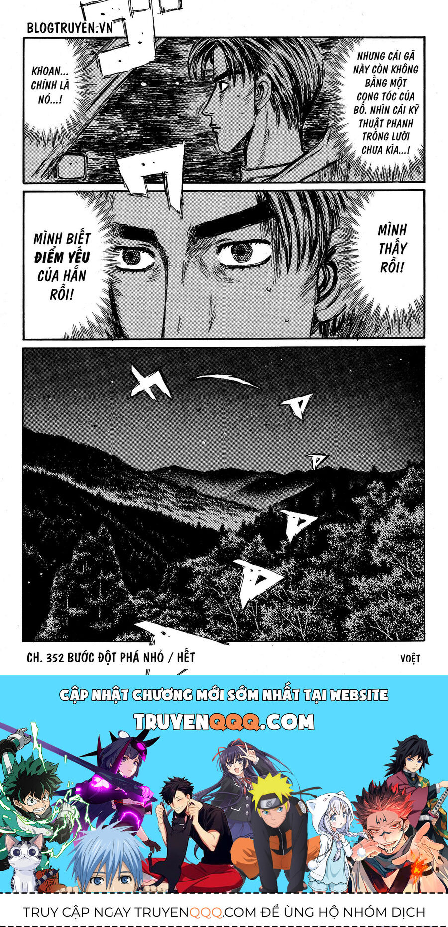 Ký Tự D Chap 352 - Next Chap 353
