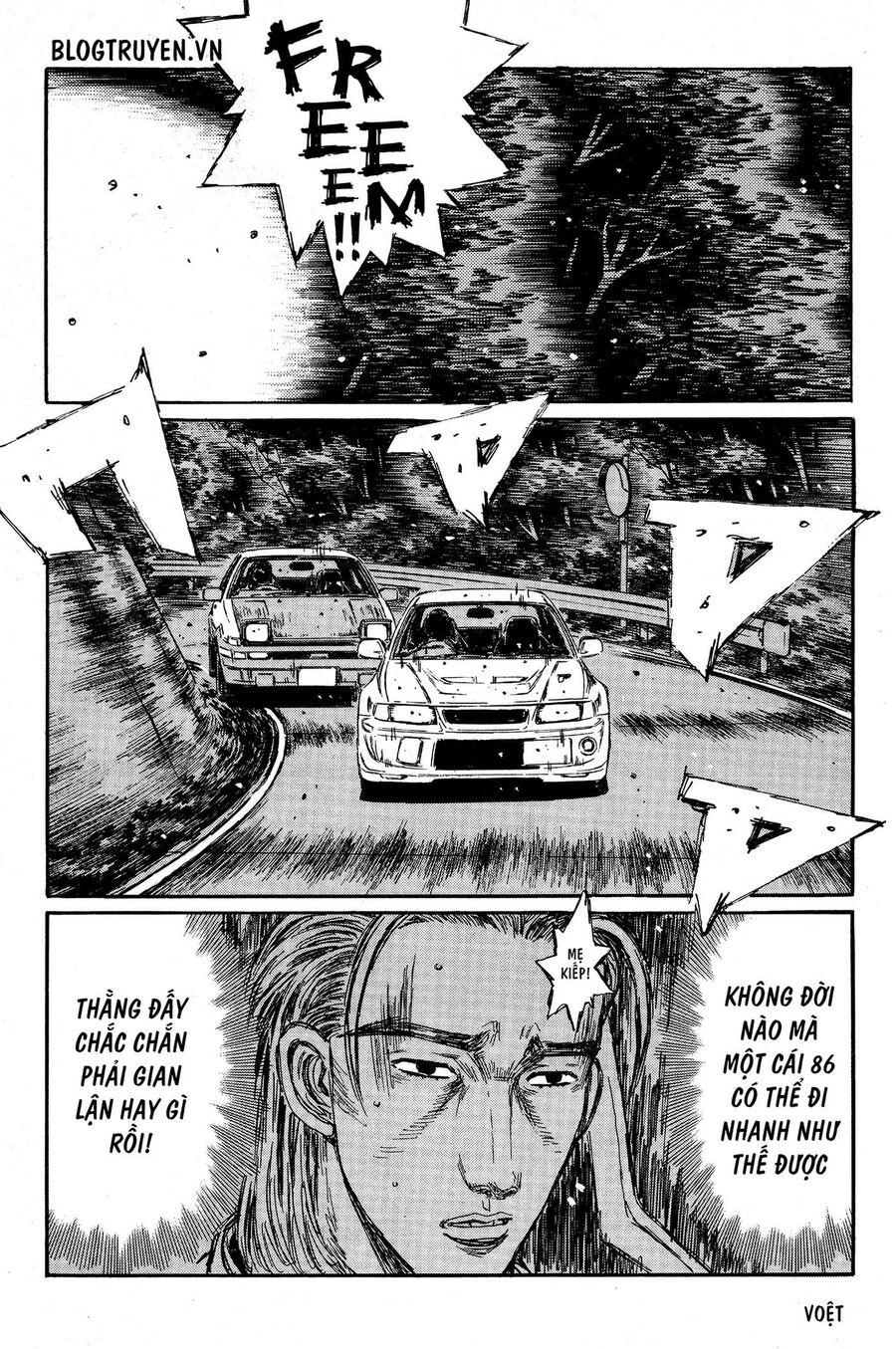 Ký Tự D Chap 353 - Next Chap 354