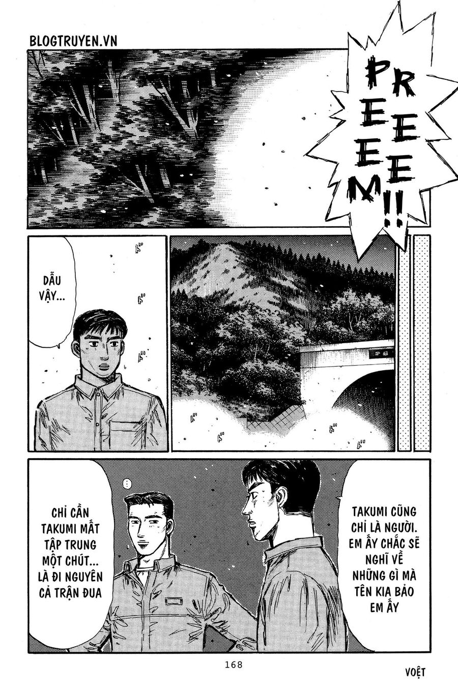 Ký Tự D Chap 353 - Next Chap 354