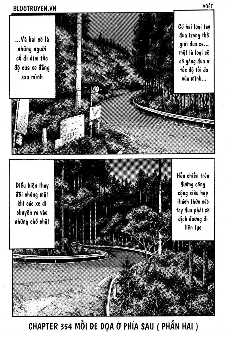 Ký Tự D Chap 354 - Next Chap 355