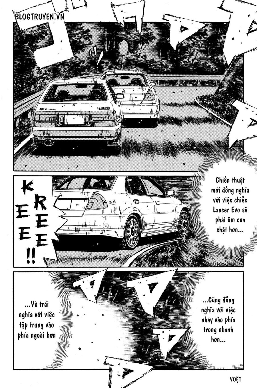 Ký Tự D Chap 354 - Next Chap 355