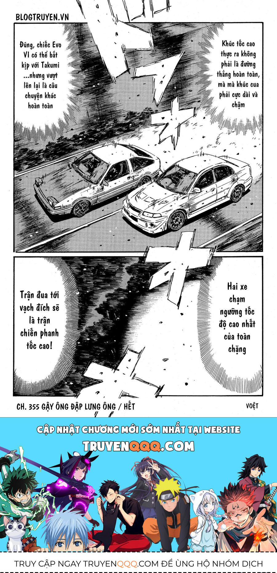 Ký Tự D Chap 355 - Next Chap 356