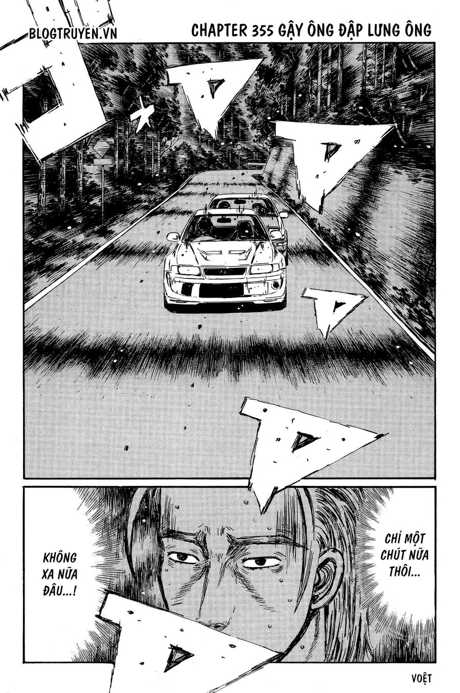 Ký Tự D Chap 355 - Next Chap 356