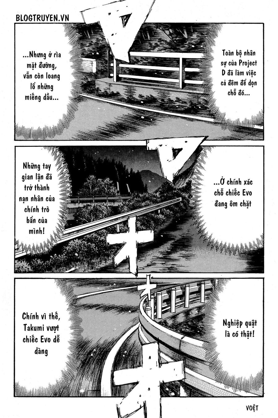 Ký Tự D Chap 355 - Next Chap 356