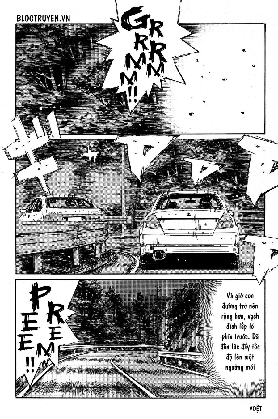 Ký Tự D Chap 356 - Next Chap 357