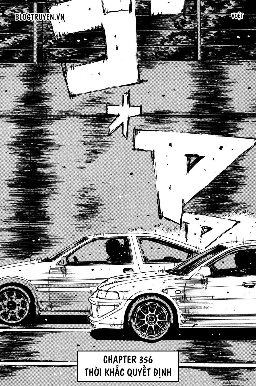 Ký Tự D Chap 356 - Next Chap 357