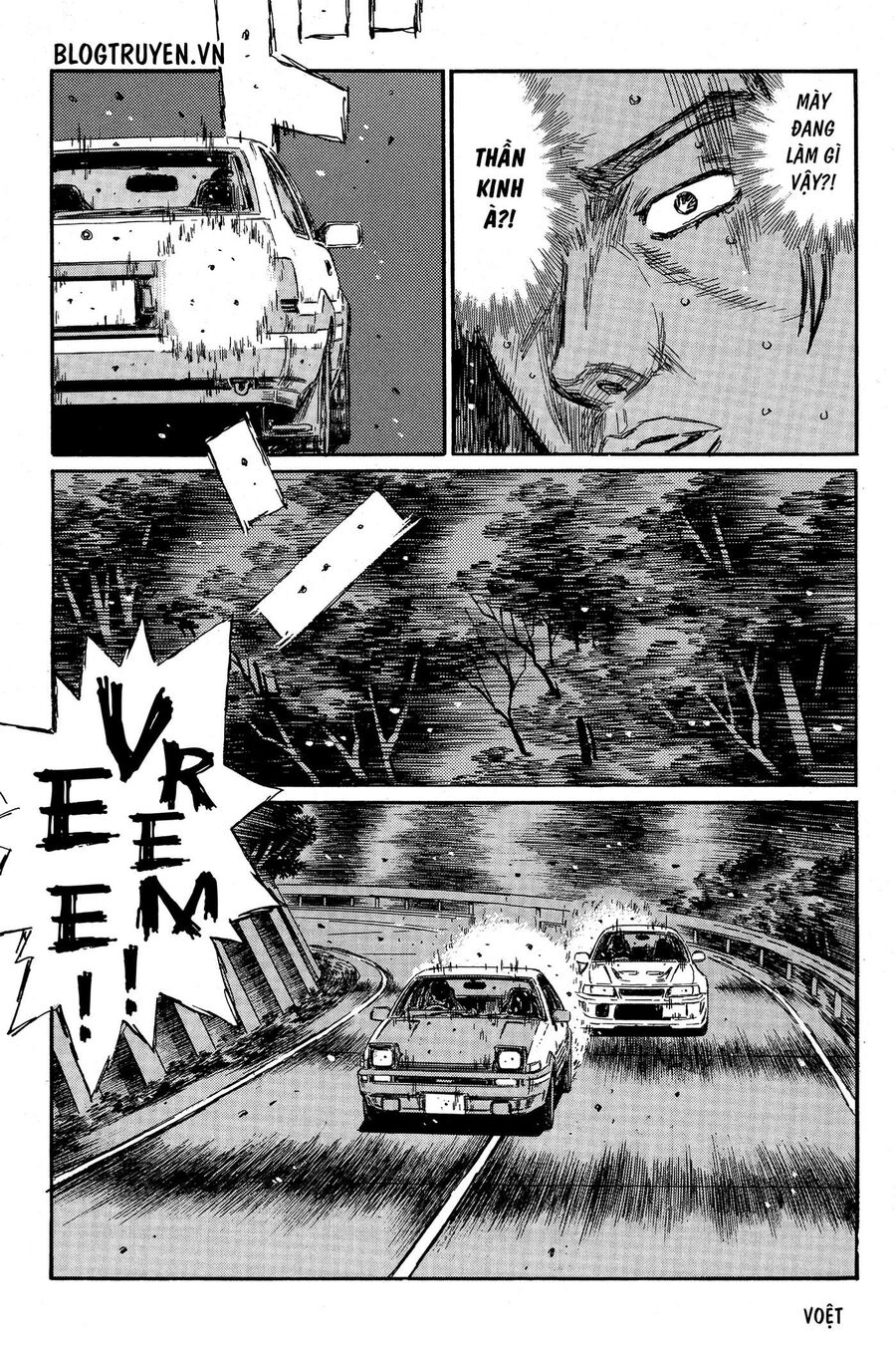 Ký Tự D Chap 356 - Next Chap 357