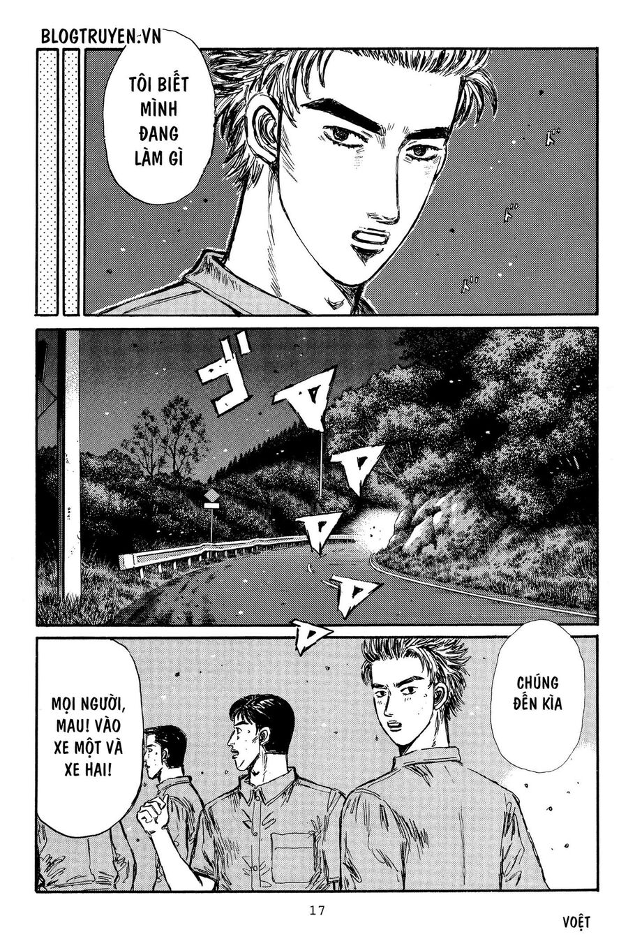 Ký Tự D Chap 357 - Next Chap 358