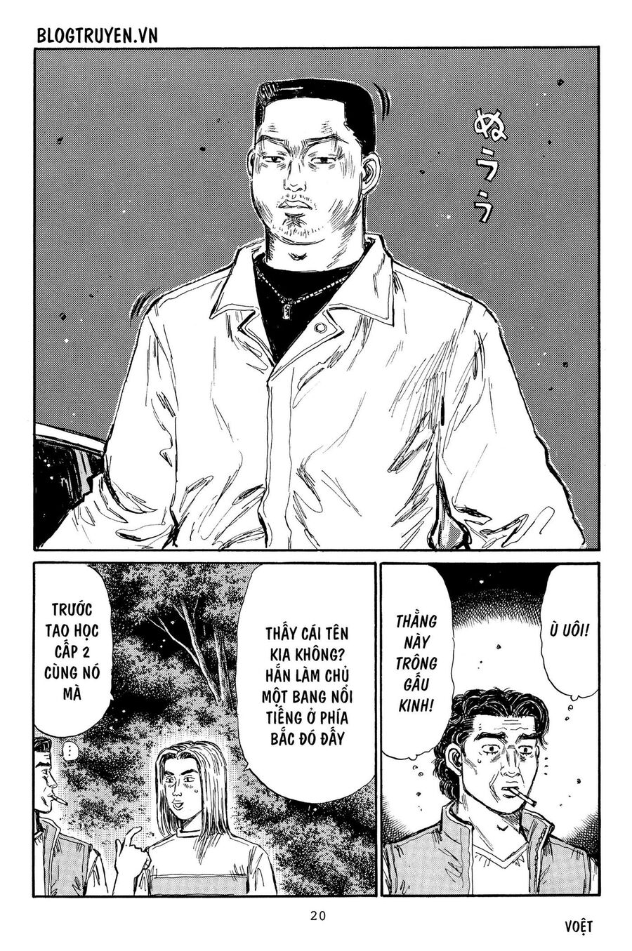 Ký Tự D Chap 357 - Next Chap 358