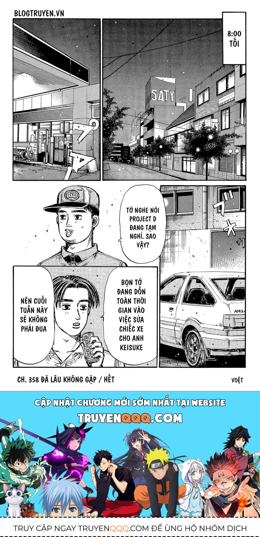 Ký Tự D Chap 358 - Next Chap 359