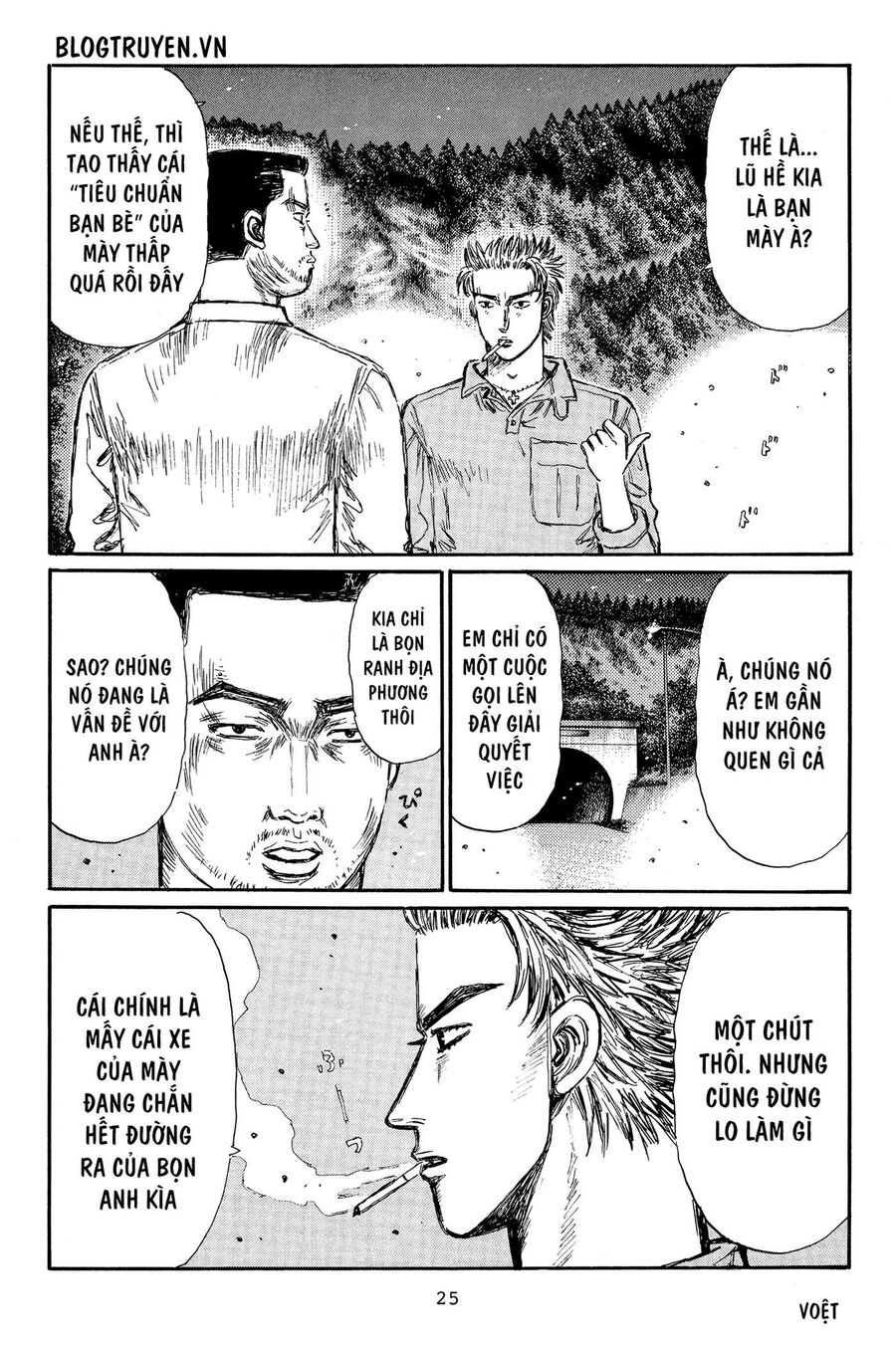 Ký Tự D Chap 358 - Next Chap 359