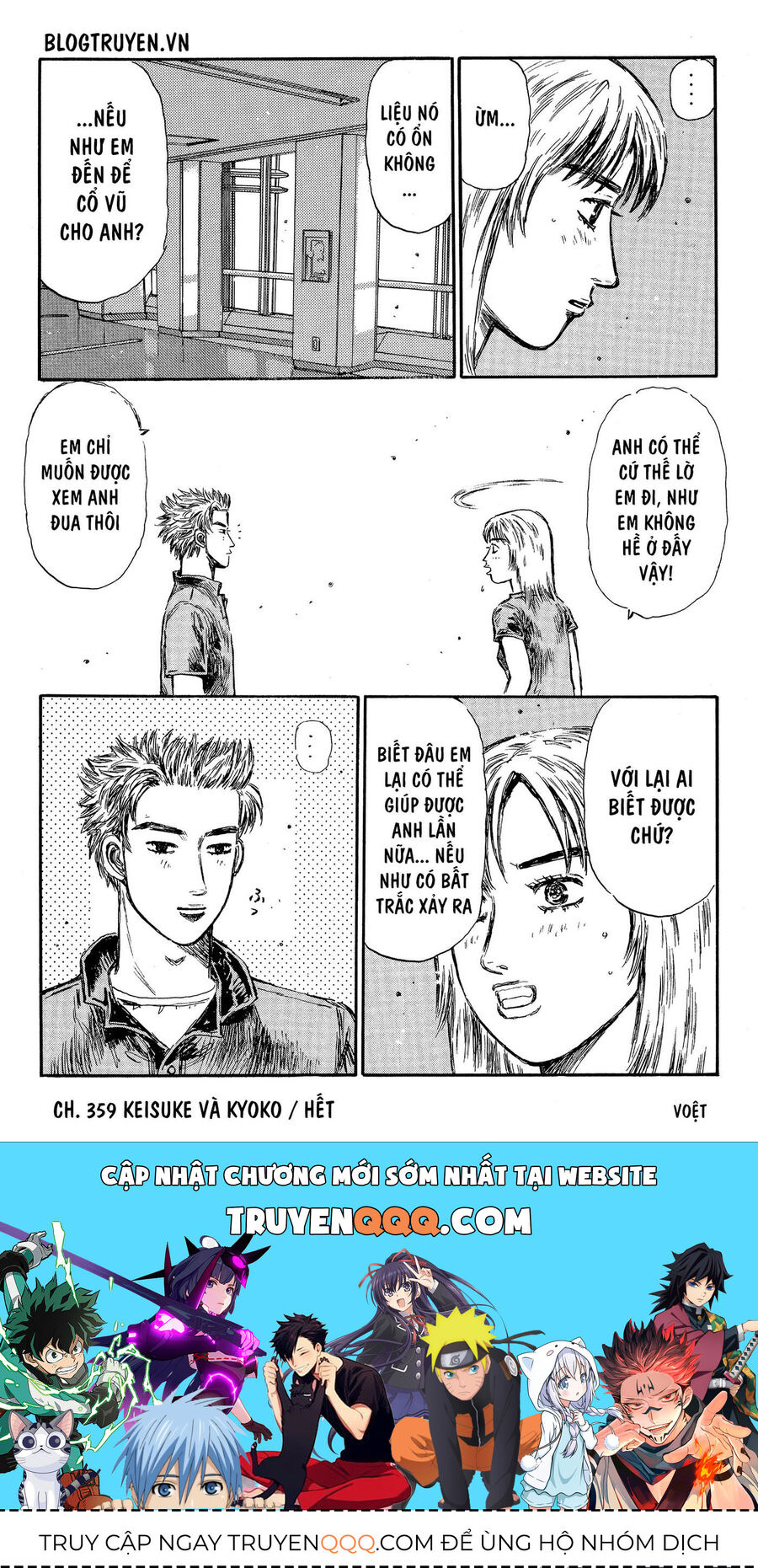 Ký Tự D Chap 359 - Next Chap 360