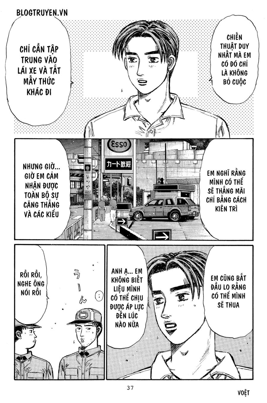 Ký Tự D Chap 359 - Next Chap 360