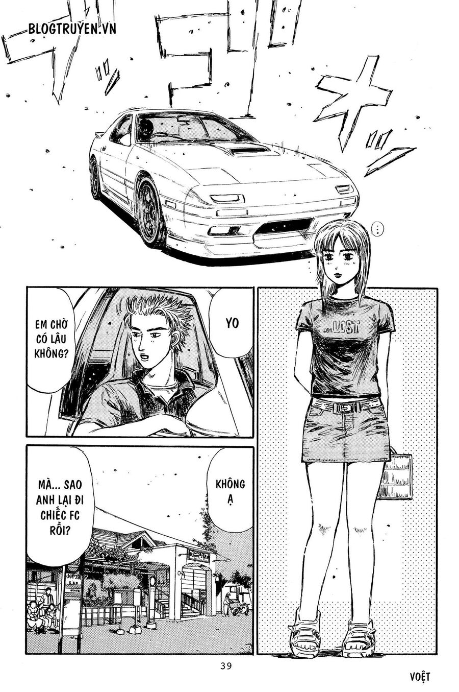 Ký Tự D Chap 359 - Next Chap 360