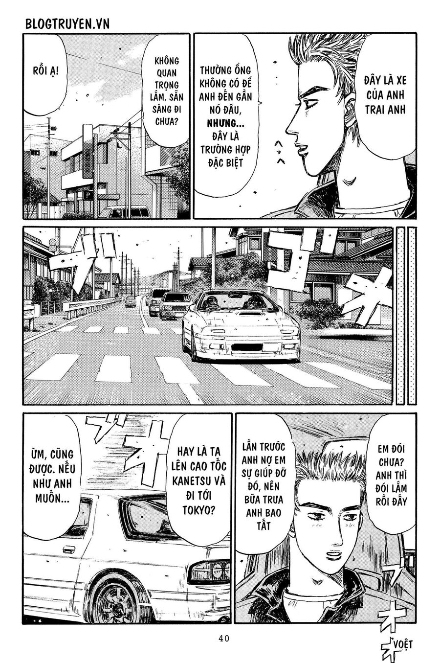 Ký Tự D Chap 359 - Next Chap 360