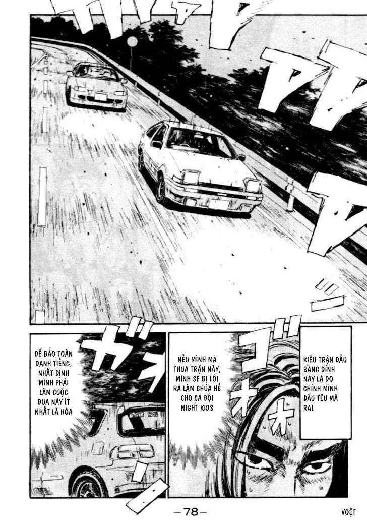 Ký Tự D Chap 36 - Next Chap 37