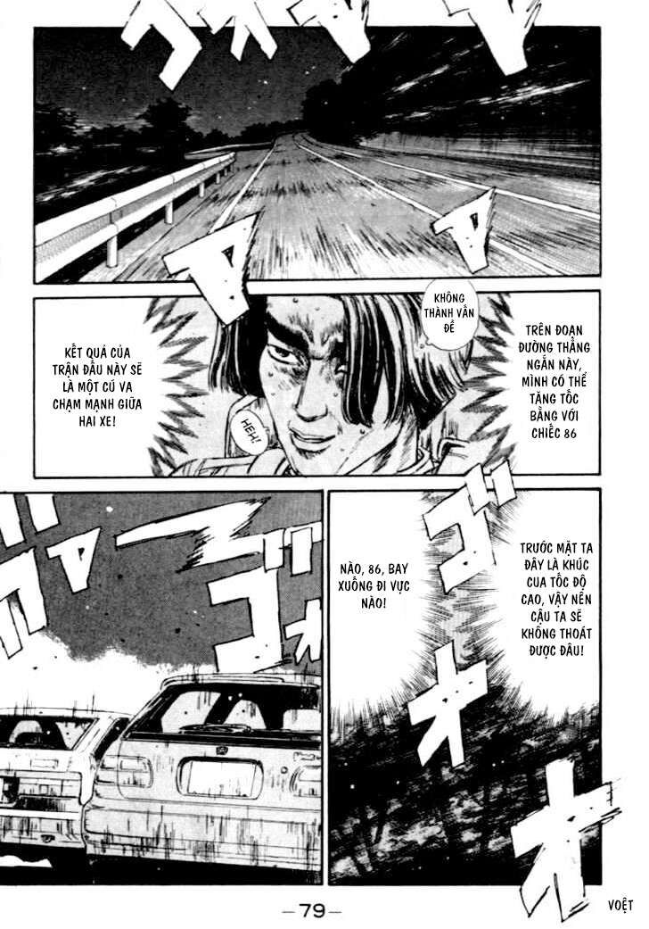 Ký Tự D Chap 36 - Next Chap 37