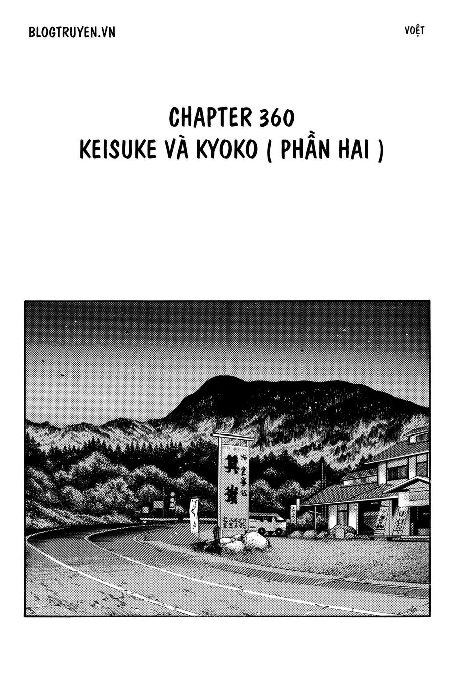 Ký Tự D Chap 360 - Next Chap 361